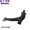 Buy cheap OEM Standard Right Front Control Arm for Lifan 520 320 2006- Auto Suspension Parts from wholesalers