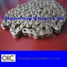 Buy cheap Chain Track Guard Series 5/8 Inch Pitch Clip Master Link Type For Motorcycle from wholesalers
