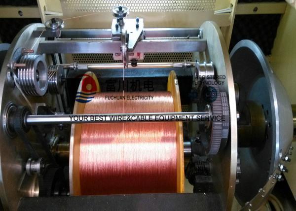 Buy cheap Medical Equipment / Aerospace Copper Wire Twisting Machine For 0.05 - 0.28mm Single Wire from wholesalers