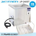 Buy cheap Fingerprint Oil Ultrasonic Cleaning Machine 77 Liter With 3000W Heating Power from wholesalers