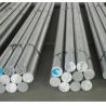 Buy cheap ASTM AISI Round 6063 T6 Aluminum Alloy Bar For Construction from wholesalers
