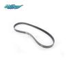 Buy cheap Genuine Cooling Fan Belt for ISUZU BVP – Model 1876101060 & 8976118600 from wholesalers