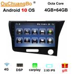 Buy cheap Ouchuangbo android 10.0 car audio gps for Honda CRZ RHD wth swc DSP stereo head from wholesalers