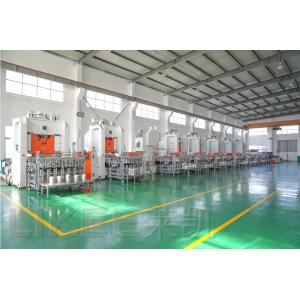 PLC Controlled High Capacity Output Aluminum Foil Container Making Machine