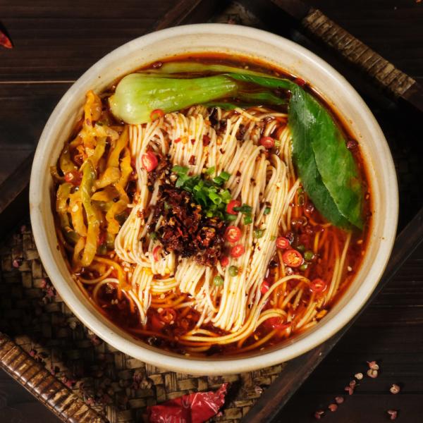 Buy cheap Classic Chongqing Xiao Mian Health Chongqing Style Spicy Noodle 172g from wholesalers