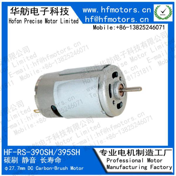 Buy cheap 3V-24V RS-390SH 6126RPM 680mA Carbon Brushed Motor from wholesalers