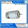 Buy cheap 3V-24V RS-390SH 6126RPM 680mA Carbon Brushed Motor from wholesalers