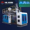 Buy cheap Plastic Base Automatic Blow Molding Machine from wholesalers
