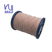 Buy cheap 0.1mm*155 Ustc Litz Wire Nylon Served Copper Silk Covered Solid product
