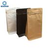 Buy cheap Laminated Aluminum Foil Flat Bottom Coffee Bag Gravure Printing from wholesalers