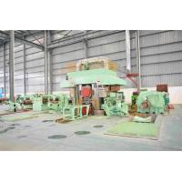 Buy cheap 700mm 4hi Reversible Cold Rolling Mill product