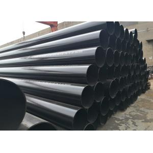 Buy cheap S275J2H S355JRH S355J2H High Frequency Welded ERW Steel Pipe product