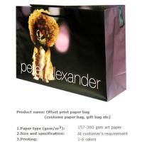 Buy cheap Handmade paper bags, Gift paper bag, Garniture packing bag, Garment shopping bag product
