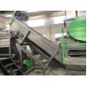 Buy cheap PE PP Waste Film Washing Production Machine Line from wholesalers