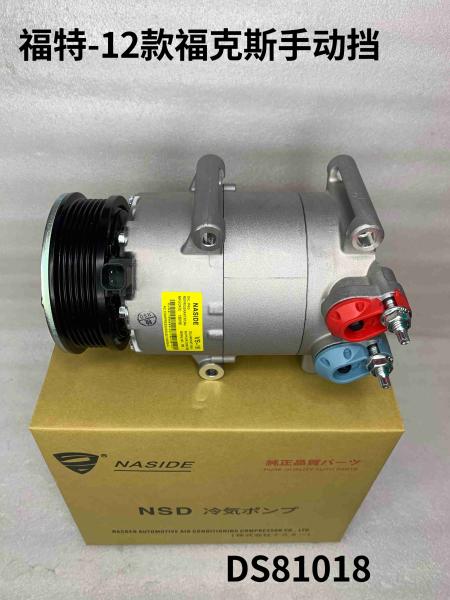 Buy cheap Auto 12V AC Compressor Assembly For Ford Focus OEM AV6119D629C2C from wholesalers