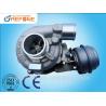 Buy cheap GT1649v 757886-5004S 757886-0004 turbocharger for KIA from wholesalers