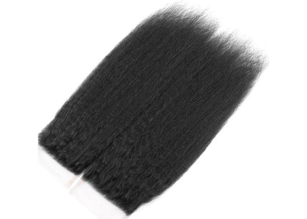Buy cheap Full Ends Brazilian Straight Frontal Closure Dark Brown Swiss Lace For Women from wholesalers