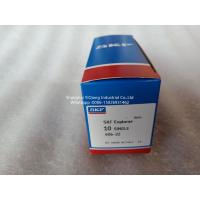 Buy cheap Miniature Deep groove ball bearing 606-2Z ，607-2Z ，608-2Z ，619/6-2Z ，629-2Z ,R4A product