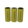 Buy cheap 3.2 Volt Rechargeable Lithium Lifepo4 Battery Cell 4000mAh 0.5C Deep Cycle from wholesalers