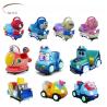 Buy cheap Dreamland 2024 coin operated kids game machine fiberglass kids rotating machine kiddie rides factory from wholesalers