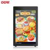 Buy cheap 43 inch Outdoor portable battery powered kiosk outdoor lcd advertising digital signage display screens from wholesalers