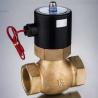 Buy cheap 2L(US) Series Solenoid Valve from wholesalers