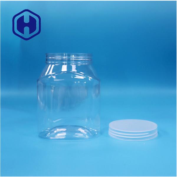 Buy cheap Oval Unique Shaped Plastic Pet Nuts Fruits Pepper Candies Jars Flat Screw Lid from wholesalers