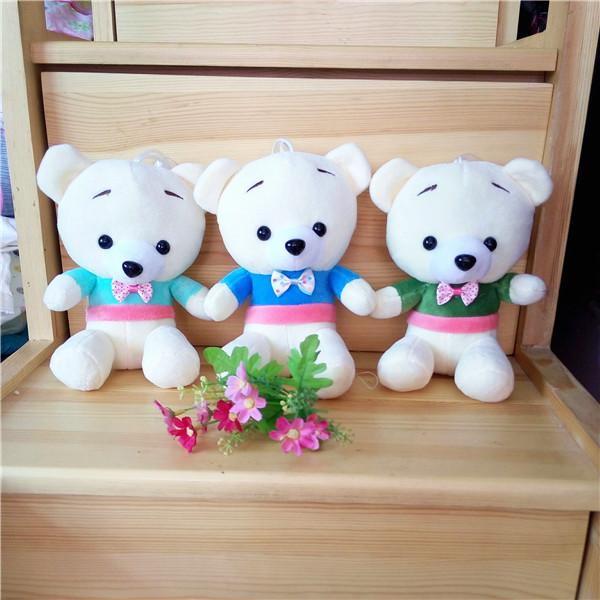 Buy cheap Mixed stuffed plush for grab machine 6-7inches plush toys from wholesalers