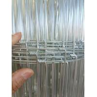 Buy cheap China Supplier Animal Hinge Joint Grassland Field Fence Netting Machine Factory product