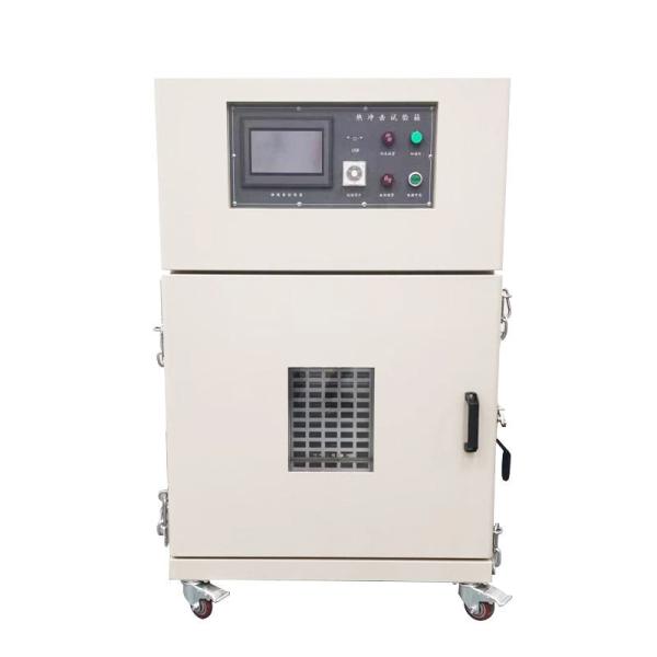 Buy cheap Thermal Abuse Baking Aging Test Chamber For Metals Electronic Instruments from wholesalers