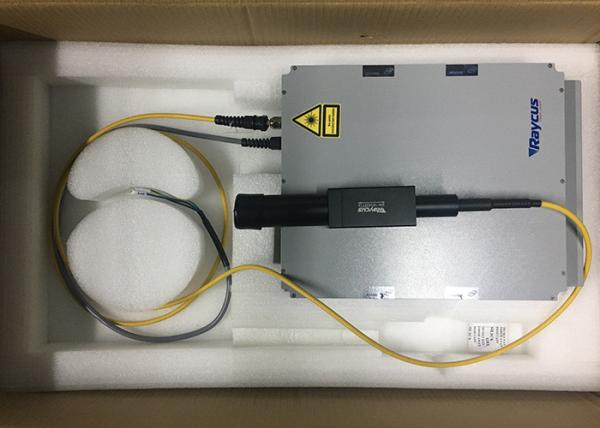 Buy cheap 10W / 20W / 30W Flexible Fiber Laser Marking Machine For Automobile Industry from wholesalers