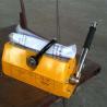 Buy cheap 3 Ton Magnetic Lifting Handle , Heavy Duty Lifting Magnets Convenient from wholesalers
