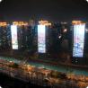 Buy cheap Cheaper price dot pixel source LED display building landscape light from wholesalers