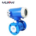 Intelligent Electromagnetic Water Flow Meter for Sulfuric Acid