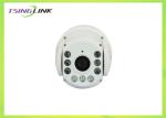 18X Optical Zoom CCTV Surveillance Cameras 2.0 Mega Pixel Night Vision Type