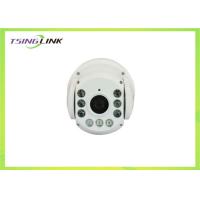 Buy cheap 3G/4G/WiFi 4G Wireless Security Camera HD Video Transmission 7 Inch Size product