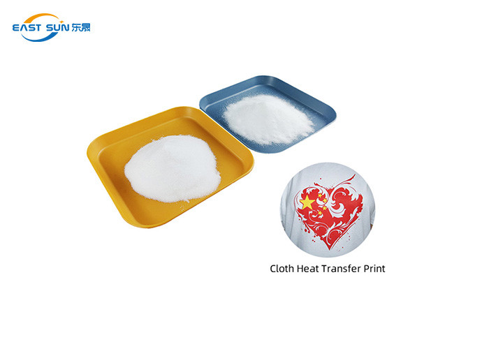 Soft 80-200um TPU DTF Hot Melt Adhesive Powder For DTF Printer Machine