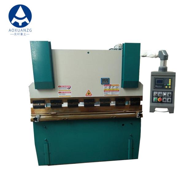 Buy cheap 40T 1200MM Folding Torsion Bar Press Brake Hydraulic With MD11 from wholesalers