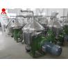 Buy cheap Fish oil， animal oil Disc Oil Separator Centrifuge Used Fish, Animal Oil Separator from wholesalers