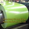 Buy cheap Anti Finger Coating Red PPGI Steel Coil Welding 600mm - 1500mm Width from wholesalers