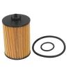 Buy cheap German Cars Engine Oil Filter Element Replace Original Products for A2661800009 from wholesalers