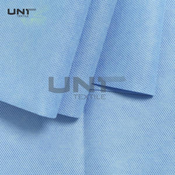 Buy cheap SMS Waterproof PP Spunbond Non Woven Fabric For Surgical from wholesalers