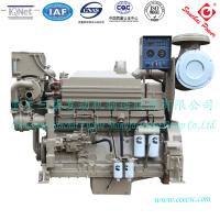 Buy cheap High Quality1800rpm KTA19-M Marine Engine product