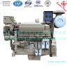 Buy cheap High Quality1800rpm KTA19-M Marine Engine from wholesalers