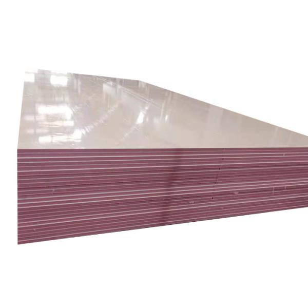 Buy cheap High Impact FRP Fiberglass Panels XPS Foam Core For RV Trailer from wholesalers