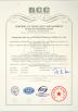 Hubei Suny Automobile And Machinery Co., Ltd Certifications