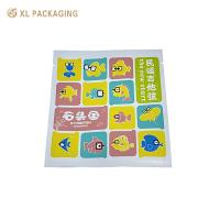 Buy cheap Wholesale Spice Powder Packaging Zipper Mylar Bag Food Grade Plastic Stand Up Pouch With Logo product