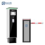 Smart LPR Parking Ticket Dispenser Machine With Tap Out Card Reader