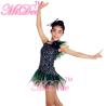 Buy cheap Ruffle Jazz Tap Costumes Striking Peacock One Shoulder Dress With Shredded Organza Skirt from wholesalers
