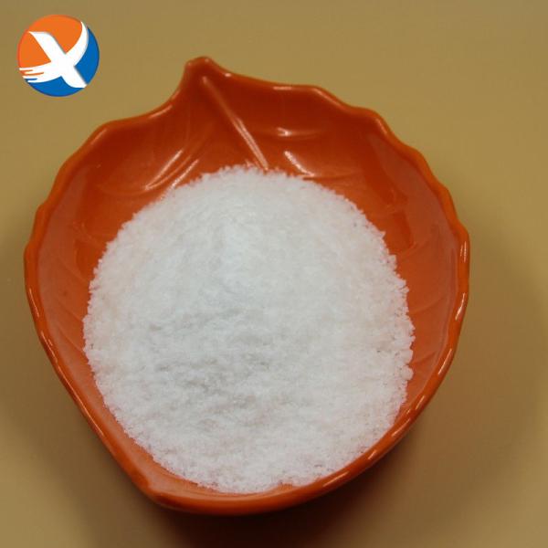 Buy cheap Depressant D411 for Flotation Copper Gold Ore Chemical from wholesalers